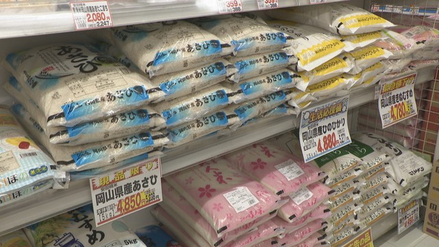 「今あるコメ」の売れ行きが激減…スーパーが頭悩ます「政府の対応が全く見えない。本当に振り回されている」　岡山