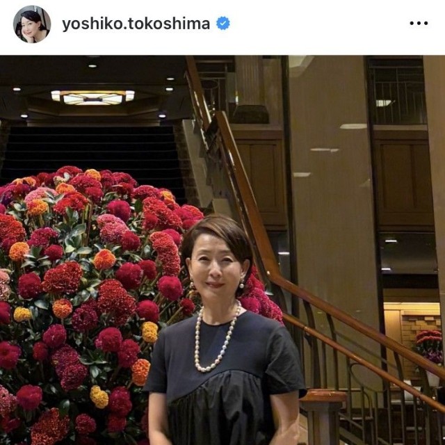 床嶋佳子のインスタグラム＠yoshiko.tokoshimaより