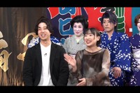 芝居経験のない新婚夫と家族劇団の次女＝「新婚さんいらっしゃい！」ⓒABCテレビ