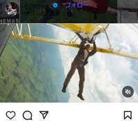 トム・クルーズのインスタグラム＠tomcruiseより