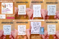 350冊を超える『パパのテキトー絵本』（提供：＠paapa.picture.booksさん）
