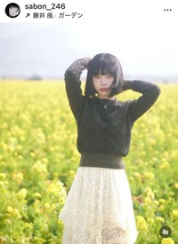 春らしいショット！