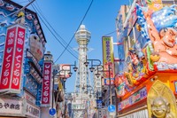大阪のシンボル・通天閣の展望台からの眺めが話題に（イメージ画像）