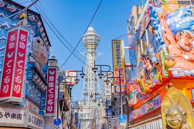 大阪のシンボル・通天閣の展望台からの眺めが話題に（イメージ画像）