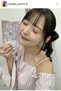 上坂すみれインスタグラム＠uesaka_sumireより