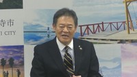観音寺市／佐伯明浩 市長