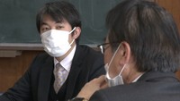 審議会の様子