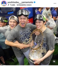 山本由伸（@yoshinobu__yamamoto）さんのインスタグラムより