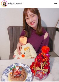 釜井美由紀アナのインスタグラム＠miyuki.kamaiより