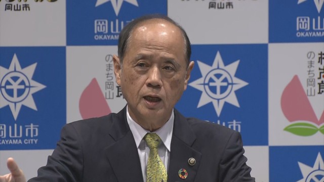 岡山市長の会見　岡山市役所