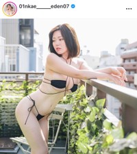 七川楓インスタグラム(@01nkae_____eden07)より