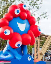 ミャクミャク（Expo2025 大阪・関西万博公式Xから）