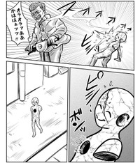 【漫画】『外的要因』4（べんどっとさん提供）