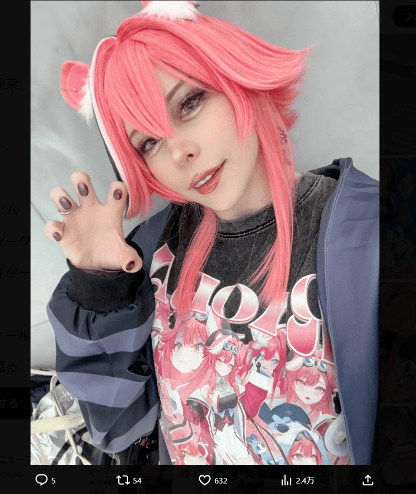 ユリコタイガーのX（@YURIKOTIGER）より