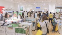 IKEA岡山がオープン　多くの人でにぎわい入場制限も　3日間限定で黄色いアイテムを身に着けて来店すると…