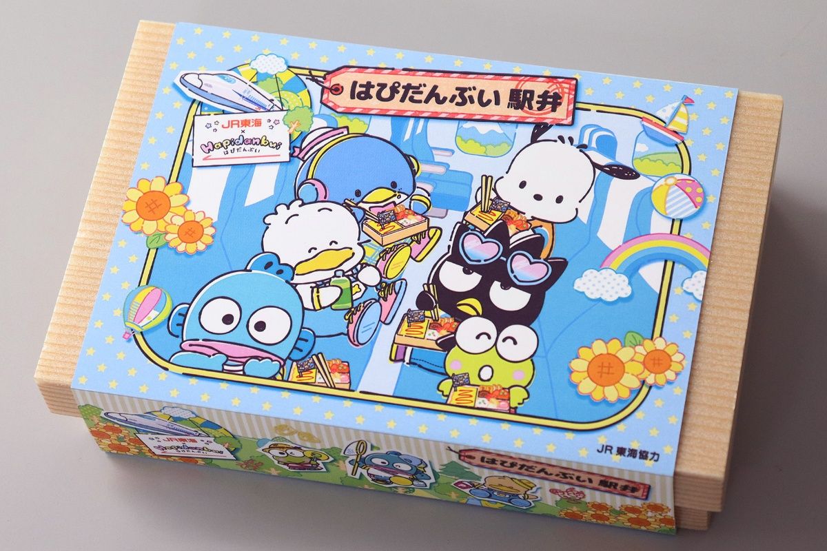 8/4から期間限定】サンリオの人気キャラユニット「はぴだんぶい」が