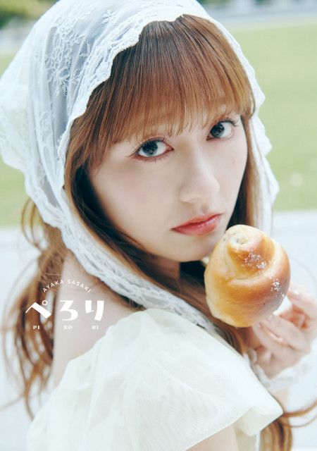 ももクロ“あーりん”、写真集1位