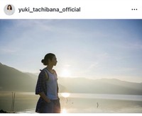 橘優輝（@yuki_tachibana_official）さんのインスタグラムより