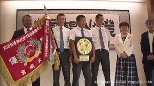 夏の甲子園連覇を目指す仙台育英　郡仙台市長を表敬訪問　活躍を誓う