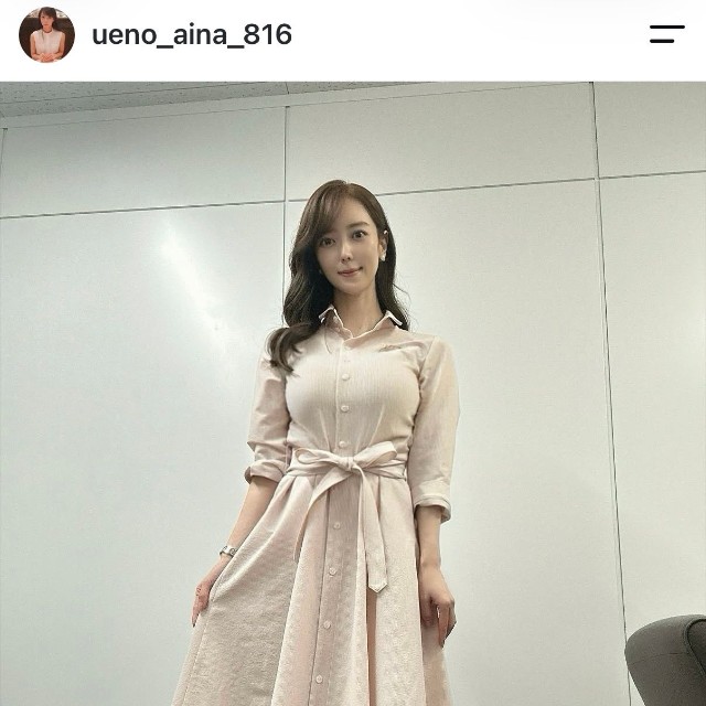 上野愛奈（@ueno_aina_816）さんのインスタグラムより