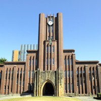 日本の大学、世界順位で低迷「古くて新しい」グローバル教育問題、東大副学長が語る