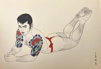 三島剛の作品（特別展示）