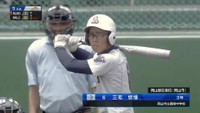岡山朝日／三宅選手