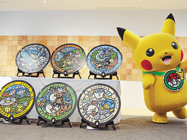 【5/15まで出品】ポケふた 金属製 小さなマンホール まとめ売り マンホールに「ポケふた」登場 ｜ 朝日小学生新聞 | 朝日中高生新聞