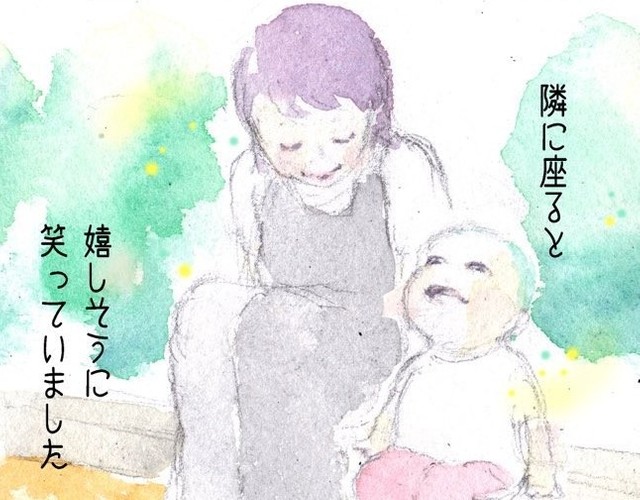 「小さかった頃の息子に会いたい」　20年後の自分へ書いた手紙に、涙が止まらない人続出