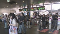 JR高松駅　2026年9月19日午前9時20分ごろの様子