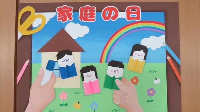2025年度 特選作品(提供:香川県）