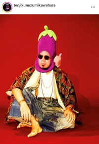 天竺川原インスタグラム(@tenjikunezumikawahara)より