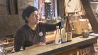 小豆島で唯一の酒造会社で働くお母さん　カフェでドリンク作りやお酒の説明も　香川【おしごとみせて】