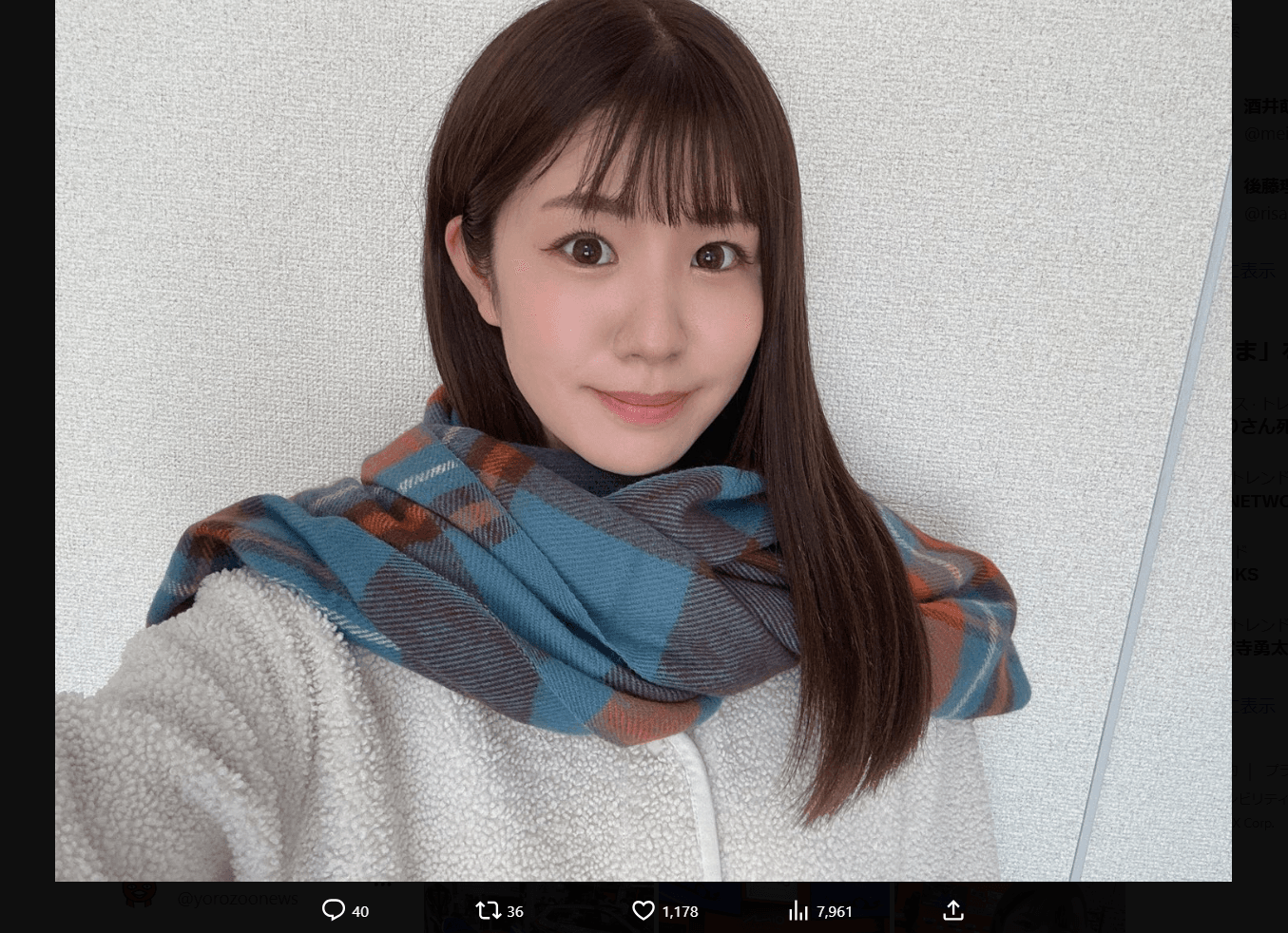 梅本まどかのＸ（@maronchan_1）より