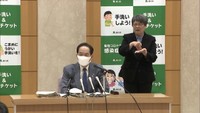 〈新型コロナ〉香川県で25例目の感染確認　丸亀市の40代女性　感染経路は不明