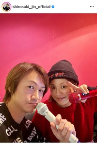 城咲 仁（@shirosaki_jin_official）さんのインスタグラムより