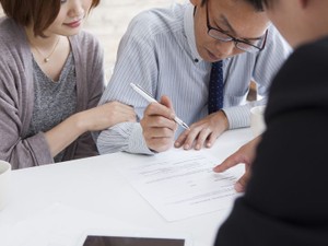 所有者不明土地にしないために　相続登記の手続きとは