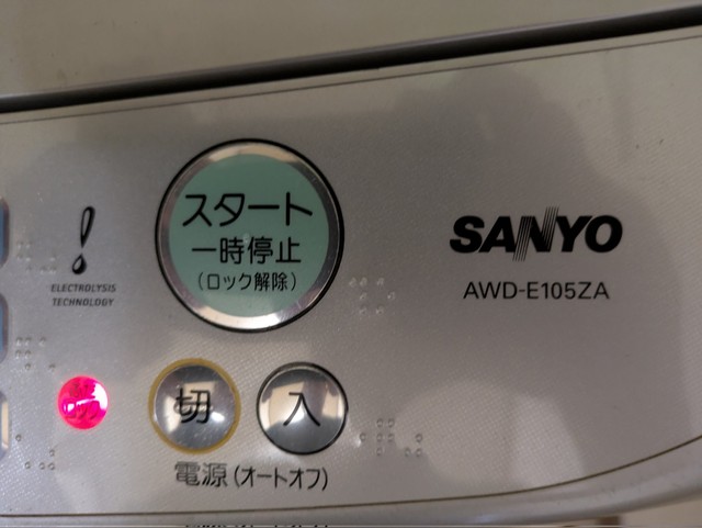 （Tonyさん提供）