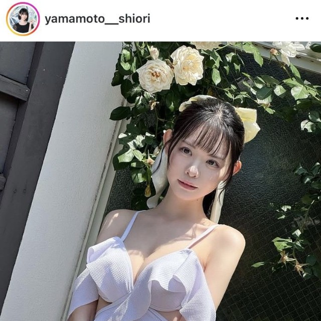 山本栞インスタグラム＠yamamoto__shioriより