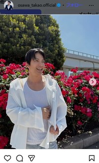 大沢たかおのインスタグラム＠osawa_takao.officialより