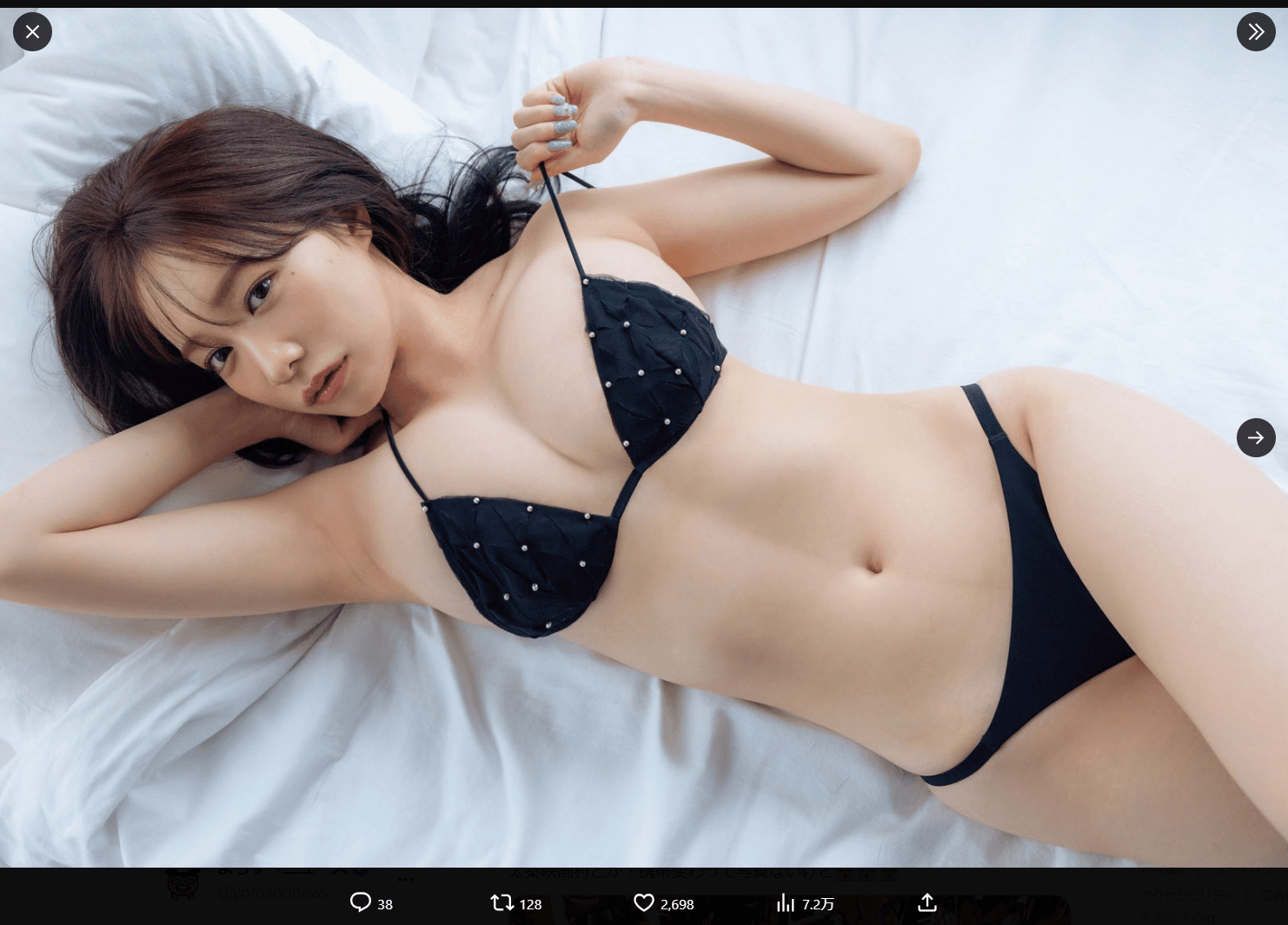 「FLASH」（26年5月12日発売号）に登場した青井春のオフショット　本人のX（@harujjang26）より