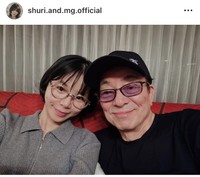 趣里インスタグラム＠shuri.and.mg.officialより