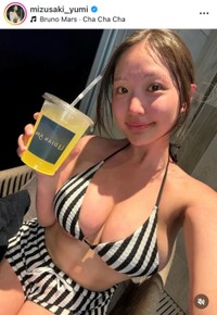 水咲優美インスタグラム(@mizusaki_yumi)より