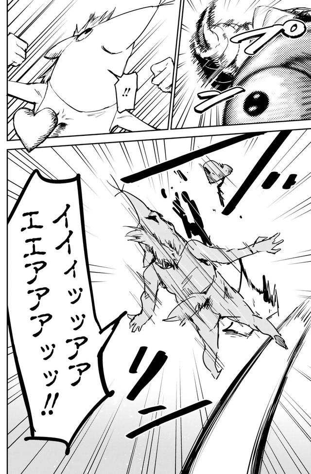 【漫画】『もいもん』38　©Kizuku/SQUARE ENIX