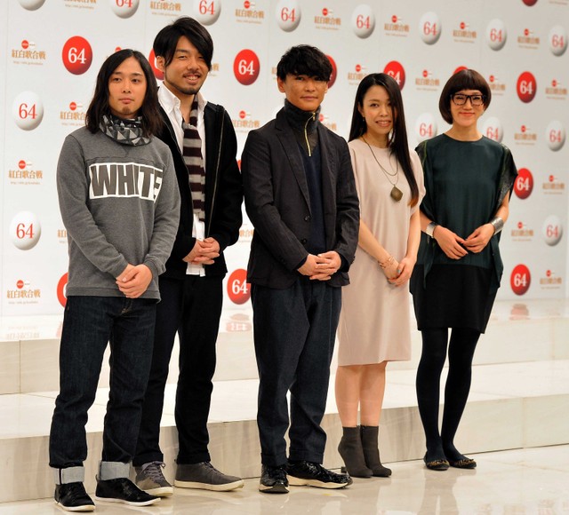 サカナクション