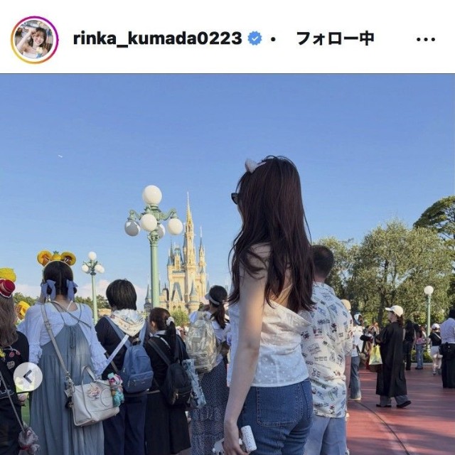 久間田琳加のインスタグラム＠rinka_kumada0223より