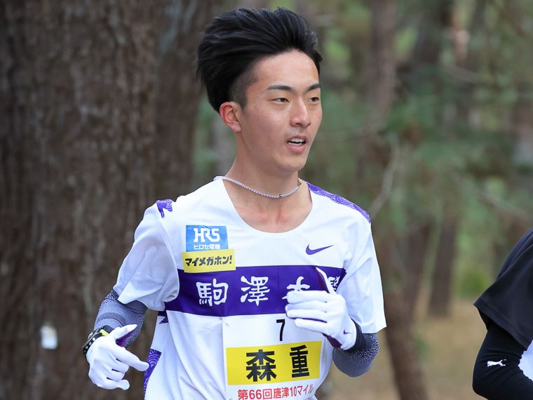 陸上・駅伝 - 「つらいことの方が多かった」けど…駒大・森重清龍、縁に