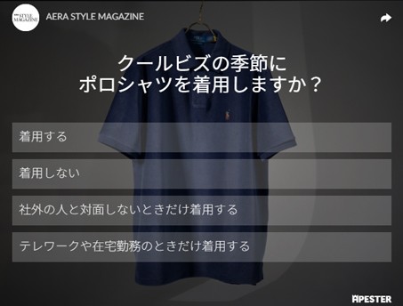 写真・図版