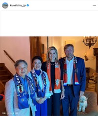 天皇、皇后両陛下とオランダのウィレムアレクサンダー国王夫妻（宮内庁公式インスタグラムから）