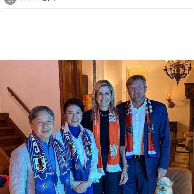 天皇、皇后両陛下とオランダのウィレムアレクサンダー国王夫妻（宮内庁公式インスタグラムから）